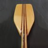 SUP paddle Type #2